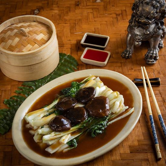 BOKCHOY SALTEADO CON SHIITAKE